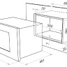 Микроволновая печь Maunfeld MBMO.25.7GB