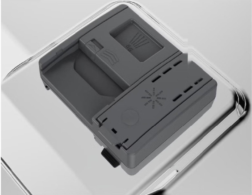 Посудомоечная машина Ardo DTH1362S2