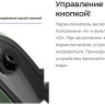 Паровая швабра Kitfort KT-3930