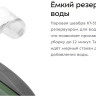 Паровая швабра Kitfort KT-3930