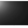 Телевизор LG 70UQ80006LB