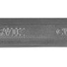 Набор ключей Thorvik CWS0025 (25 предметов)