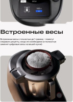 Кухонный комбайн Atvel Kitchenbot M5
