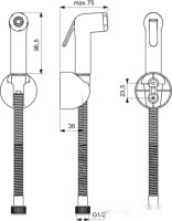 Душевая система Ideal Standard Idealspray Eco B0595AA (хром)