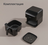 Аэрогриль Redmond AG1904