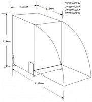 Посудомоечная машина Zigmund &amp; Shtain DW129.6009X