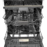 Посудомоечная машина Zigmund & Shtain DW129.6009X