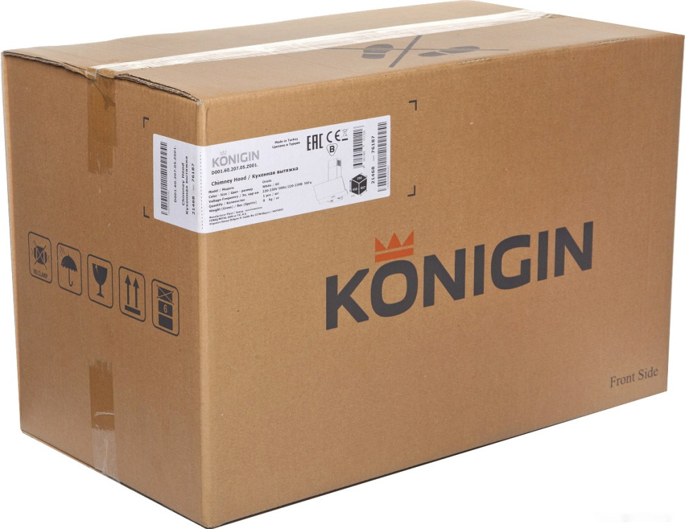 Вытяжка Konigin Colibri 50 (слоновая кость)