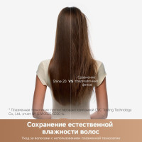 Фен Trouver Shine 20 AMSH20 (серебристый)