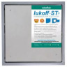 Люк под плитку Lukoff ST Plus (60x120 см)