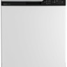 Посудомоечная машина Grundig GNFP4551W