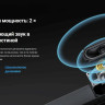 Телевизор Xiaomi TV Q2 65" (международная версия)