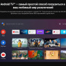 Телевизор Xiaomi TV Q2 65" (международная версия)