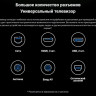 Телевизор Xiaomi TV Q2 65" (международная версия)