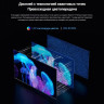 Телевизор Xiaomi TV Q2 65" (международная версия)