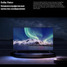 Телевизор Xiaomi TV Q2 65" (международная версия)