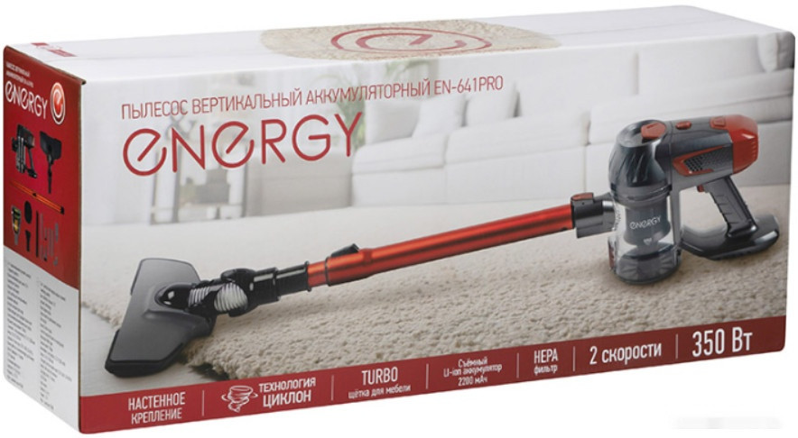 Вертикальный пылесос Energy EN-641 Pro