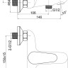 Смеситель Cersanit Cersania 63031
