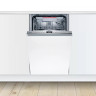 Посудомоечная машина Bosch SPV4HMX61E