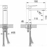 Смеситель IDDIS Bridge BRDSB00i01 (хром)