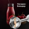 Блендер RED Solution RHB-2964