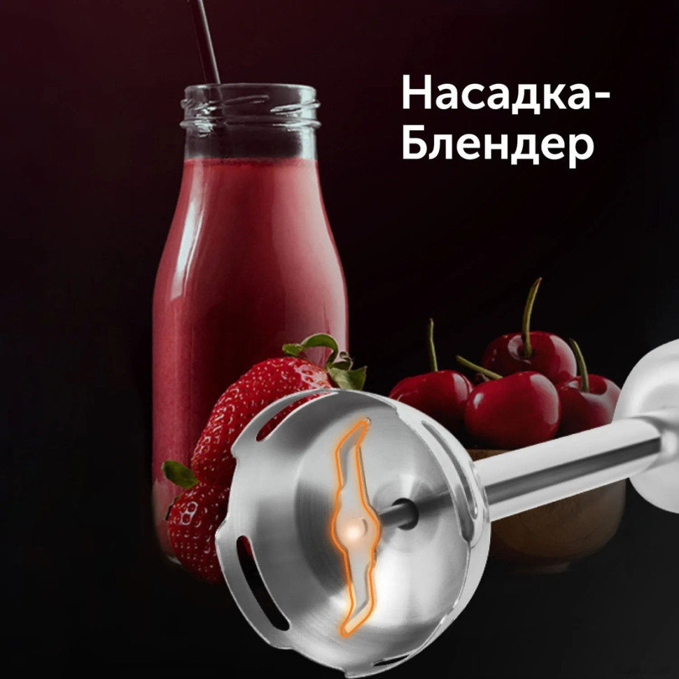Блендер RED Solution RHB-2964