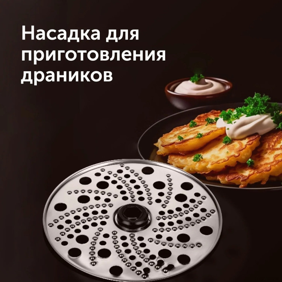 Блендер RED Solution RHB-2964