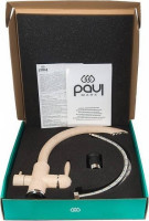 Смеситель Paulmark Essen Es213001-BR (бронза)