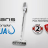 Вертикальный пылесос с влажной уборкой Polaris PVCS 7000 Energy Way Aqua (белый)