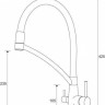 Смеситель Paulmark Siegen Si213111-Gw (золото/белый)