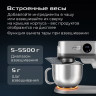 Кухонный комбайн RED Solution X1000