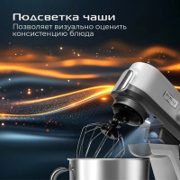 Кухонный комбайн RED Solution X1000