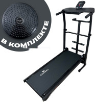 Беговая дорожка Calviano BeFIT (черный)