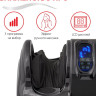 Массажер Bradex KZ 0475