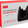 Массажер Bradex KZ 0475