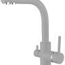 Смеситель AquaSanita Akvaduo 2663 L 220 argent