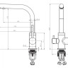 Смеситель AquaSanita Akvaduo 2663 L 220 argent