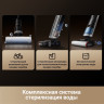 Пылесос Dreame H14 Dual Wet and Dry Vacuum (международная версия)