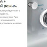 Кухонный комбайн Kitfort KT-3422-1
