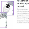 Кухонный комбайн Kitfort KT-3422-1