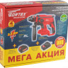 Перфоратор Wortex CRH 1820-1 1BCRH001A29 (с 1-им АКБ)