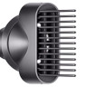 Фен Dyson HD08 Supersonic (фуксия/серебристый)