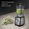 Блендер Redmond BS415