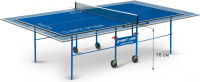 Теннисный стол Start Line Olympic Optima 6023-2 (с сеткой, синий)