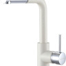 Смеситель Paulmark Kassel Ka214311-431 (белый матовый)