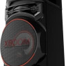 Патибокс LG XBOOM RNC7