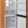 Холодильник Бирюса T920NF