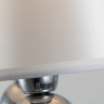 Подвесная люстра Arte Lamp Turandot A4012LM-5CC