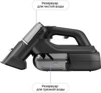 Пылесос Kitfort KT-5557