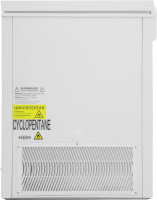 Морозильный ларь Schaub Lorenz SLF C300M0 W